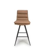 Nobo - Tan Swivel Bar Chair