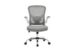 Prime - Office Chair Grey/White